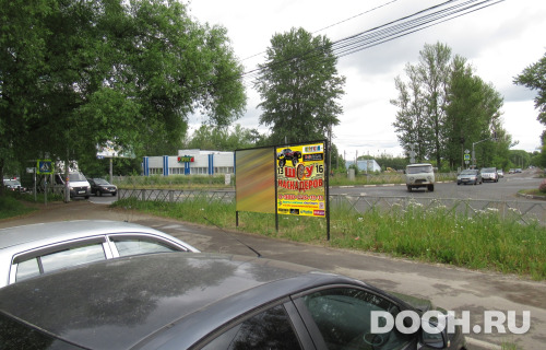 GID: afsh109Б2