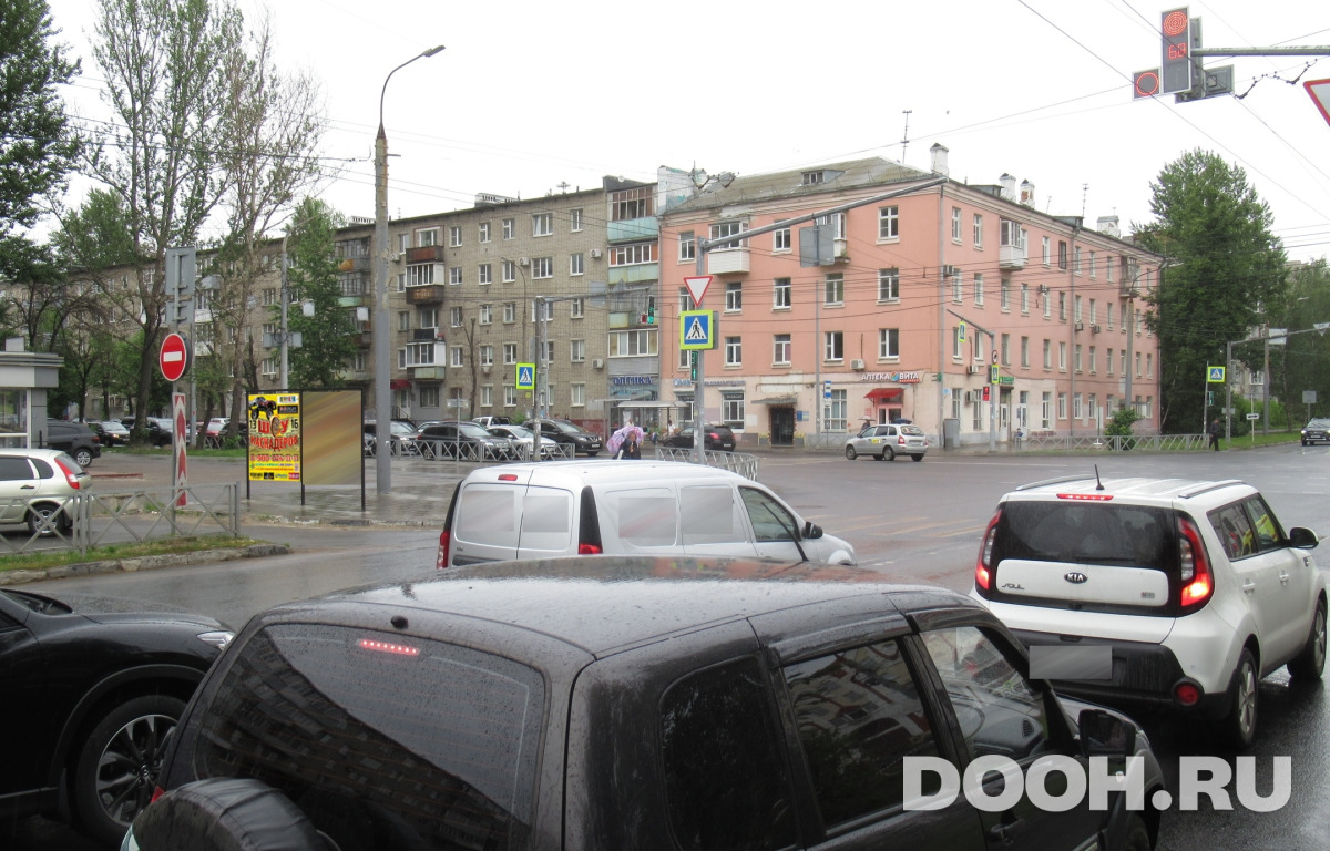 GID afsh113nБ1