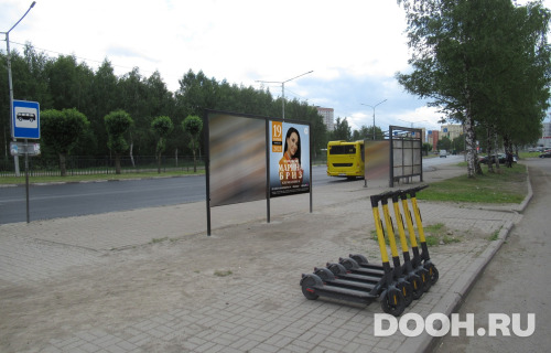 GID: afsh118nБ2