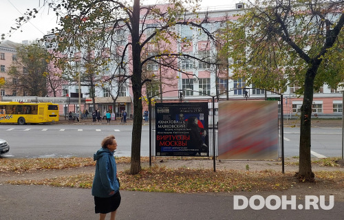 GID: afsh122Б1