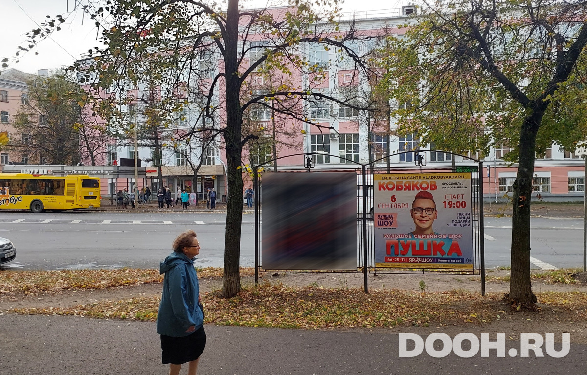GID afsh122Б2