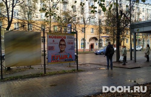 GID: afsh124Б2