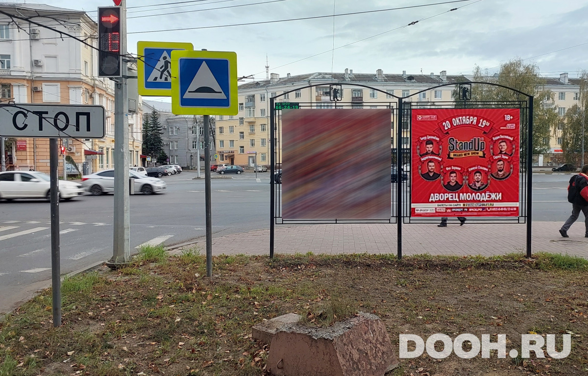 GID afsh127Б2
