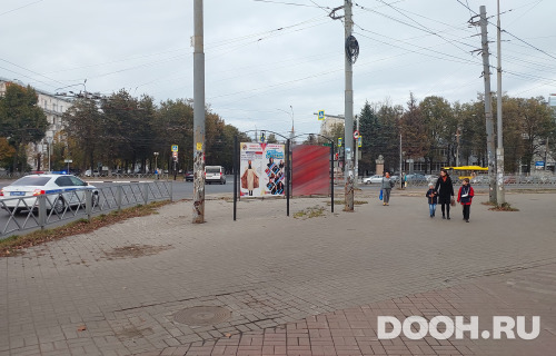 GID: afsh128Б1