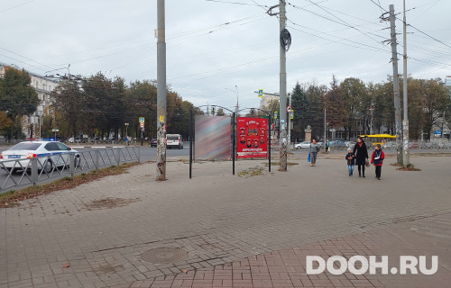 GID: afsh128Б2