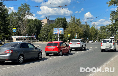 GID: che132Б2