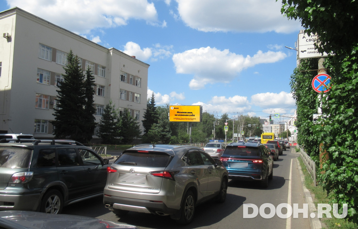 GID DBB145Б5