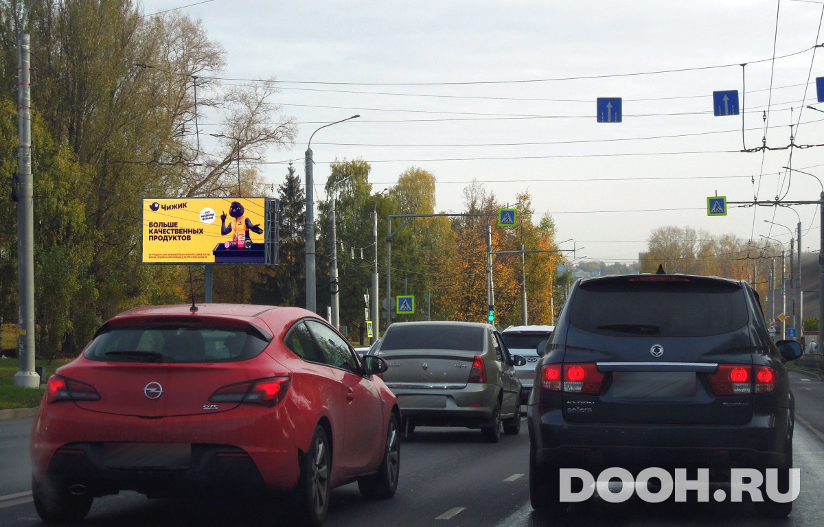 GID DBBkos118Б3