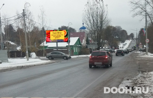 GID: DBBprs103Б7