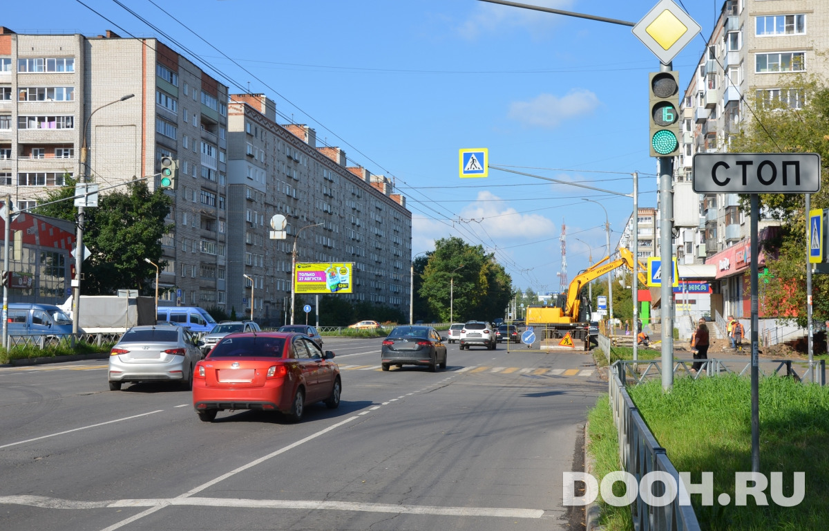 GID DBBrib102Б5