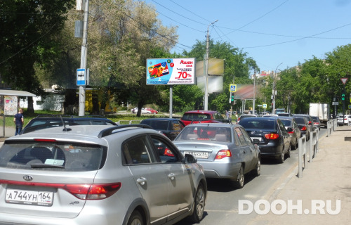 GID: DBBsar103Б7