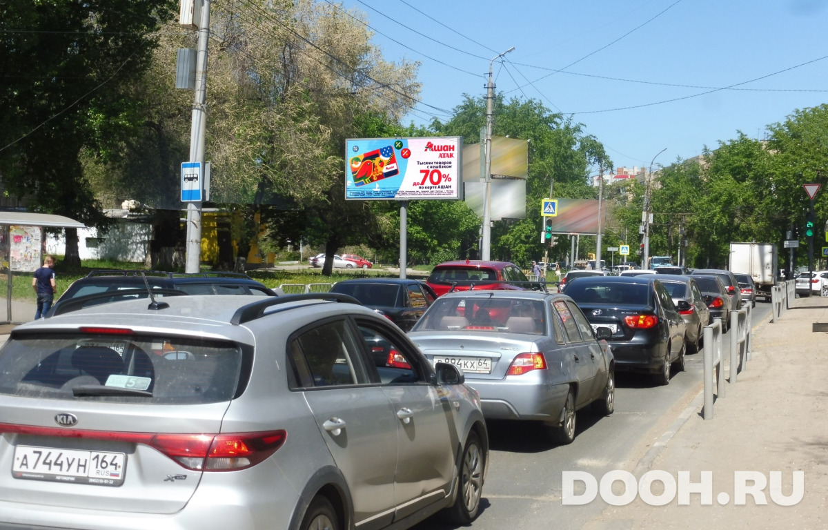 GID DBBsar103Б10