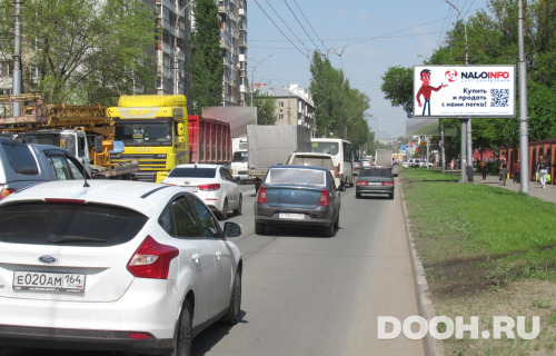GID: DBBsar106А11