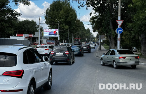 GID: DBBsar115Б10