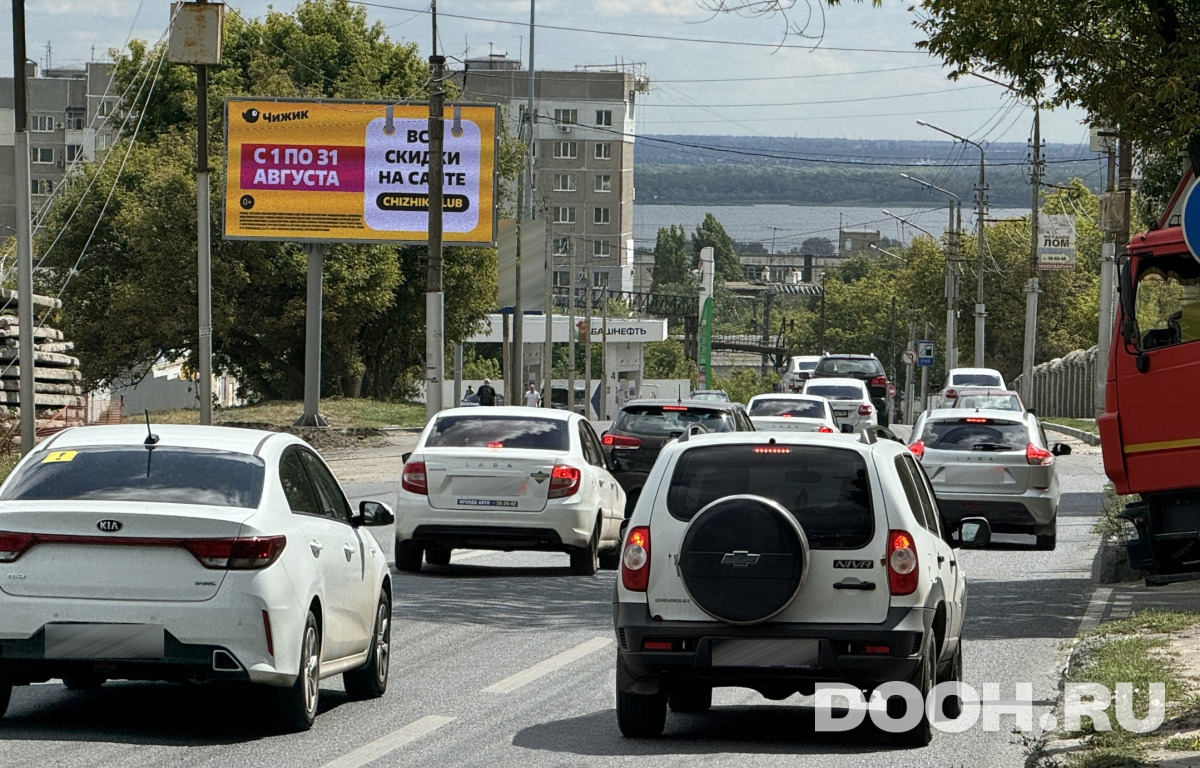 GID DBBsar117Б7