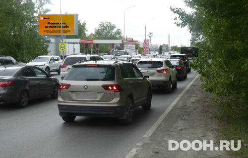 GID: DBBtum127Б21