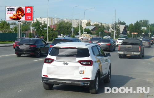 GID: DBBtum141Б5