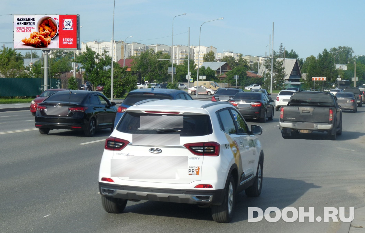 GID DBBtum141Б15