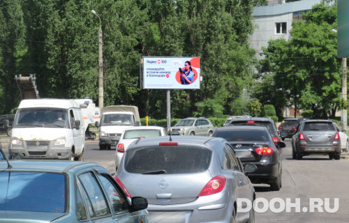 GID: DBBvrn131Б2