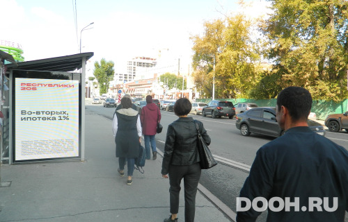 GID: DCFtum115Б30
