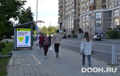 GID: DCFtum116Б15