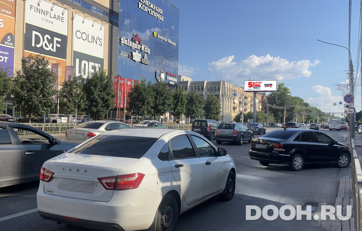 GID DSSvrn125Б45