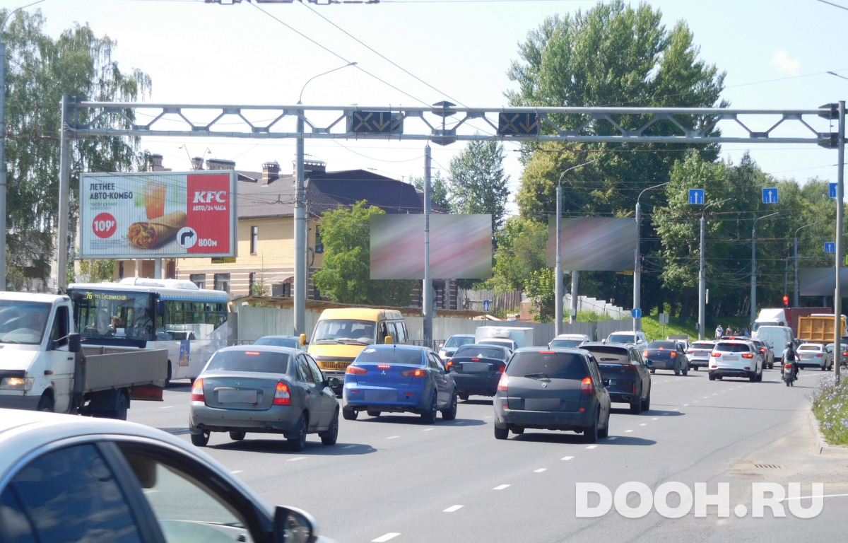 GID kos190Б2