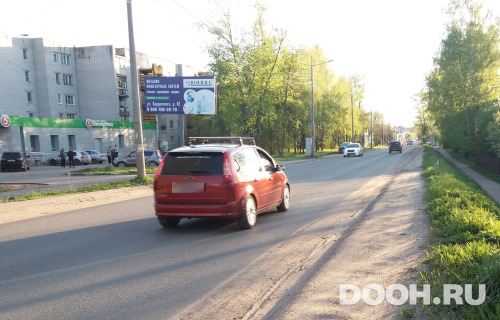GID: prs113Б