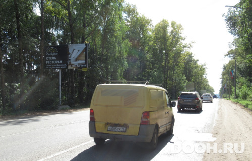 GID: prs125Б