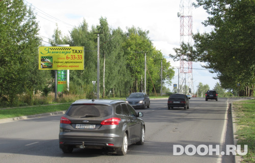 GID: prs127Б