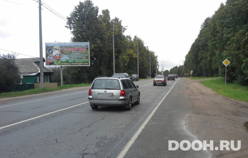 GID: prs133Б2