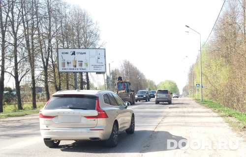 GID: prs135Б