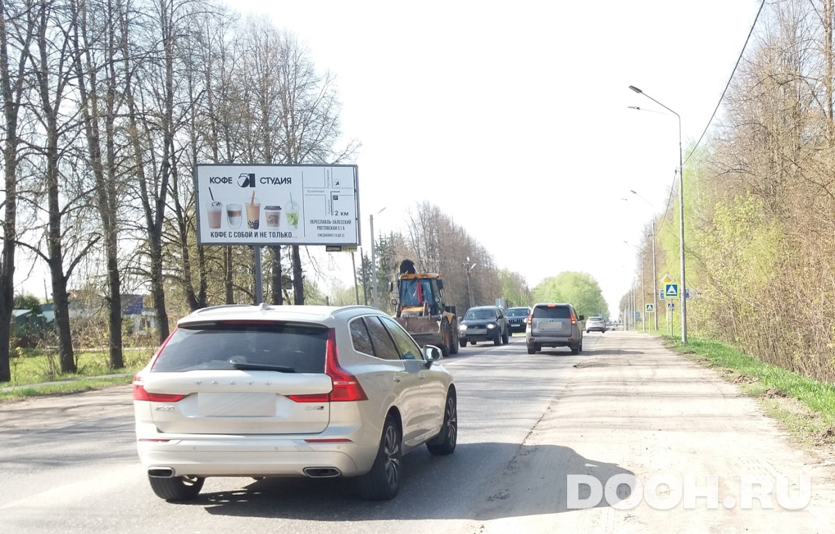 GID prs135Б