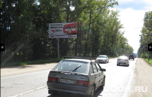 GID: prs142nБ