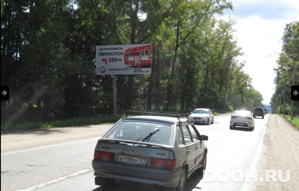 GID prs142nБ