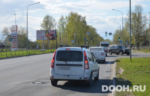 GID: rib127Б