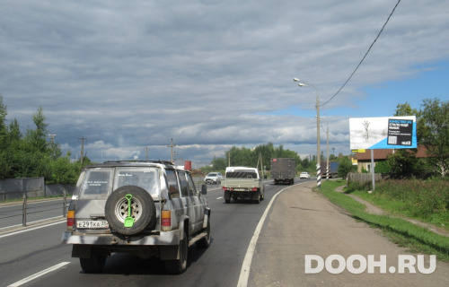 GID: ros102А
