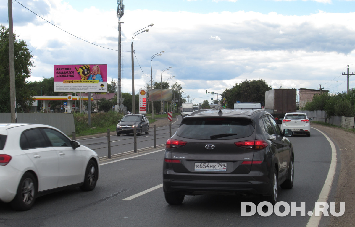 GID ros102Б