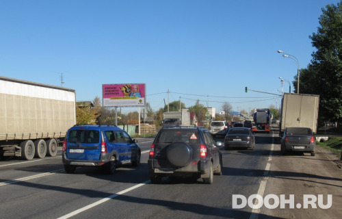 GID: ros104Б