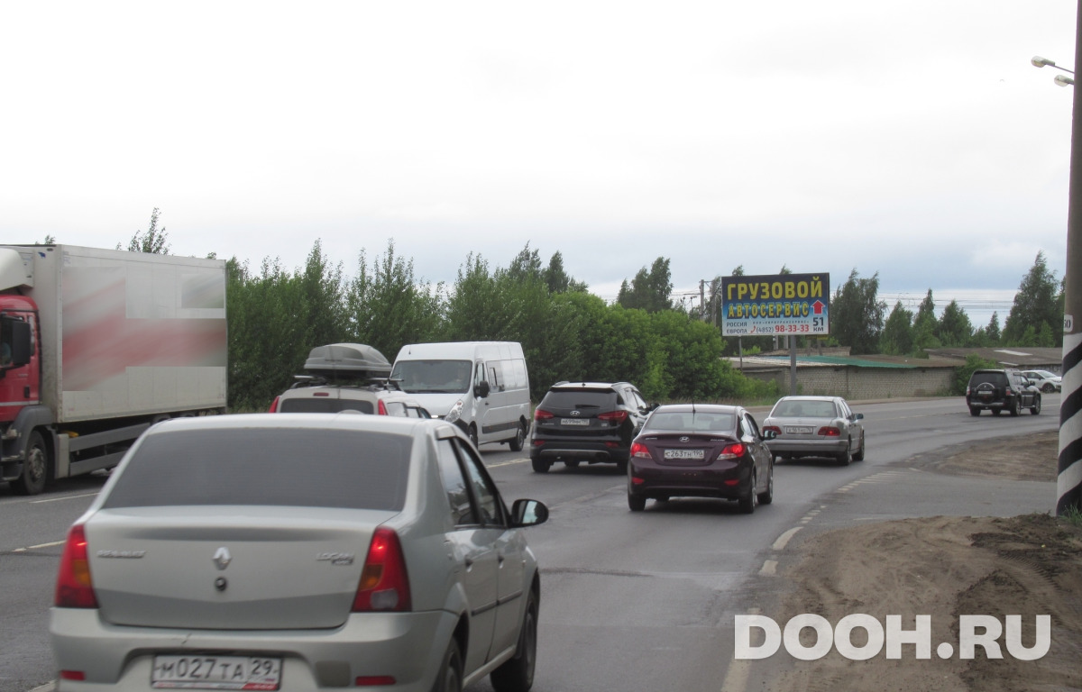 GID ros105Б
