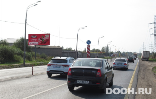 GID: ros111Б