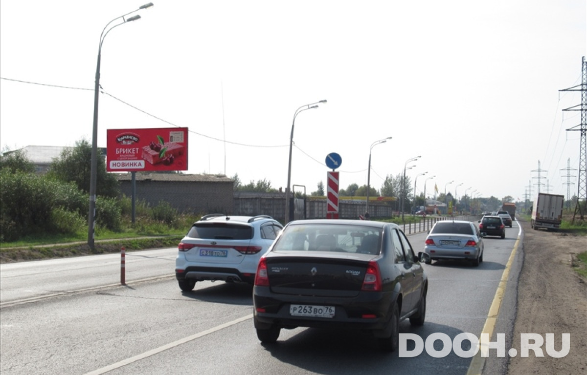 GID ros111Б