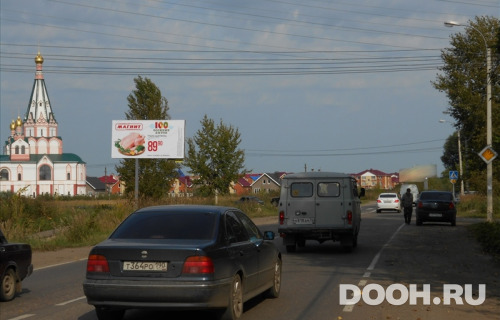 GID: ros116Б