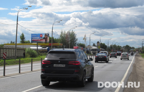 GID: ros117Б