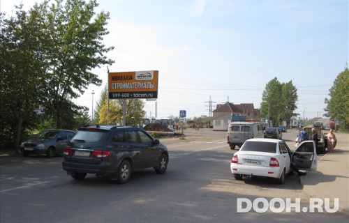 GID: ros119Б