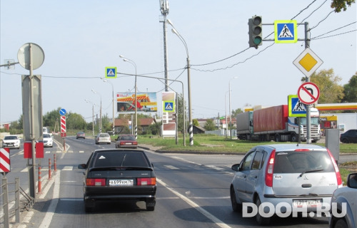 GID: ros120А1