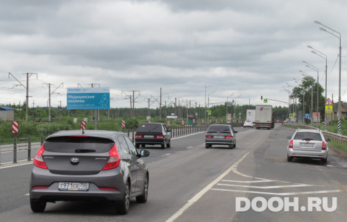 GID: ros121Б