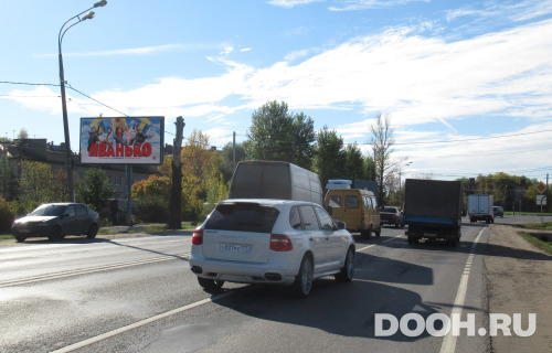 GID: ros124Б