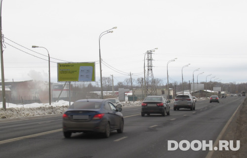 GID: ros125Б
