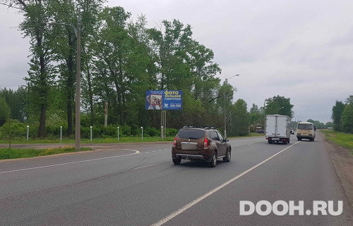 GID: ros130nБ